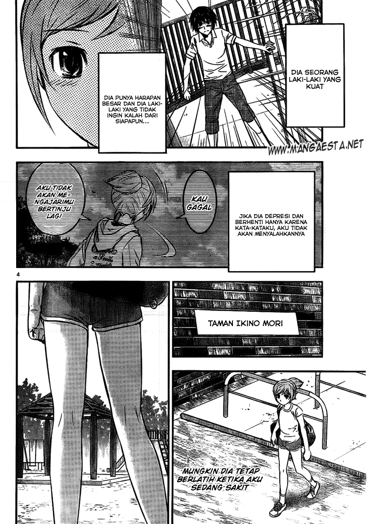 Buyuden Chapter 14 - Halaman 5
