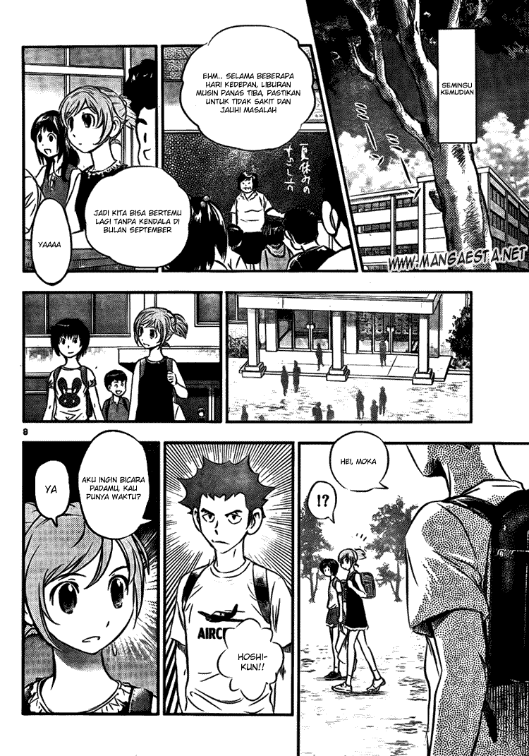 Buyuden Chapter 14 - Halaman 9