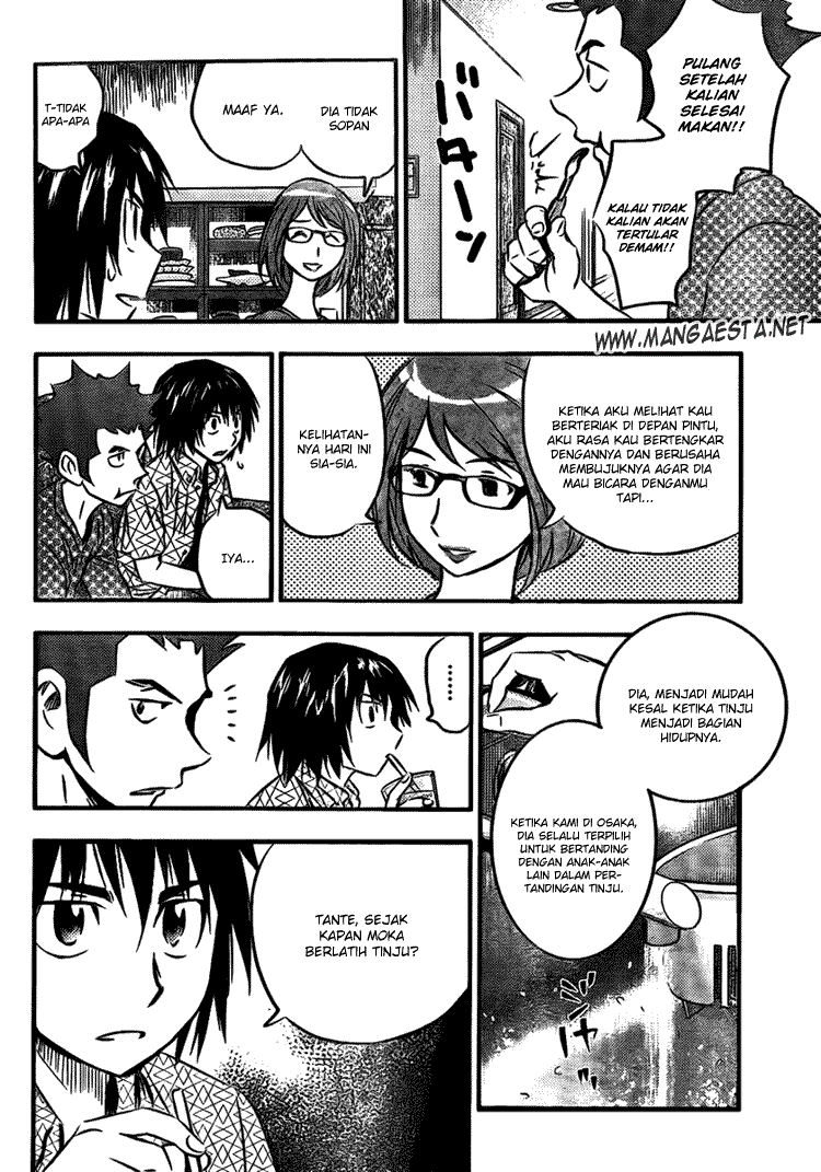 Buyuden Chapter 13 - Halaman 13