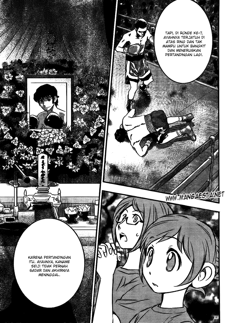Buyuden Chapter 13 - Halaman 16