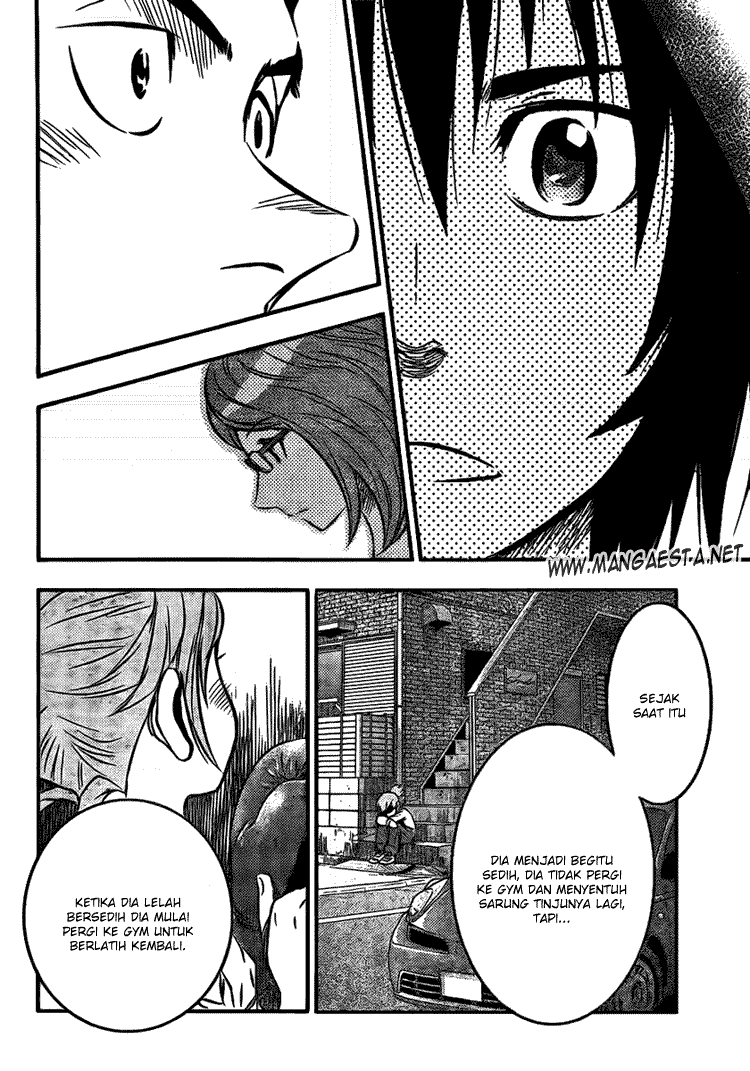 Buyuden Chapter 13 - Halaman 17