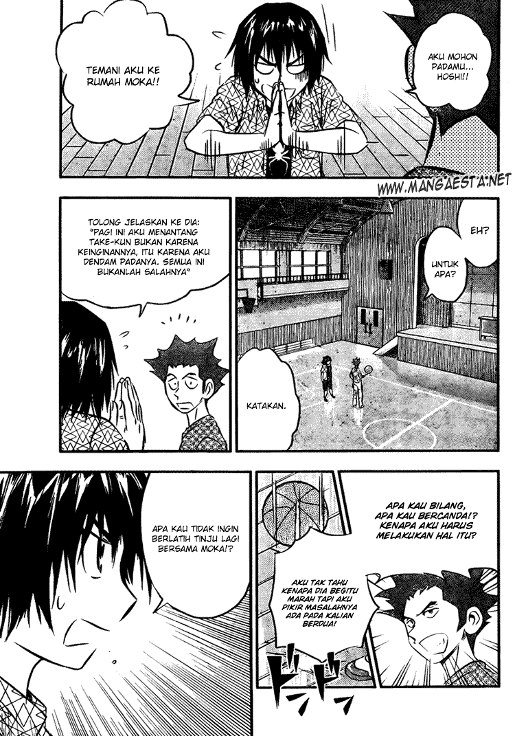 Buyuden Chapter 13 - Halaman 6