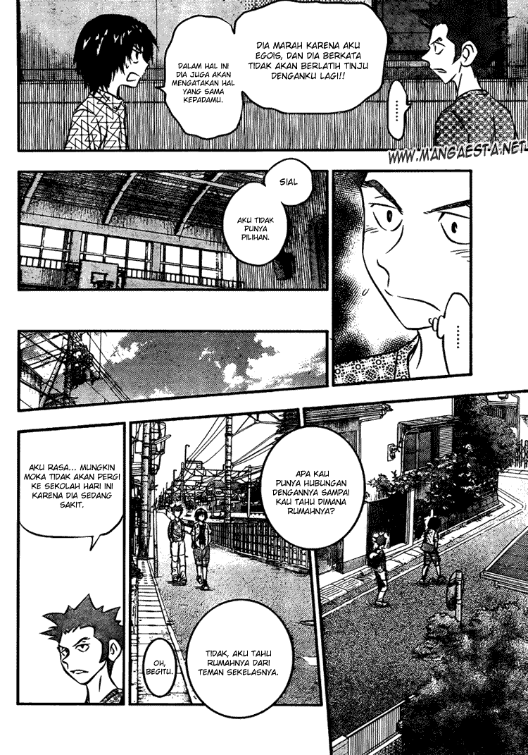 Buyuden Chapter 13 - Halaman 7