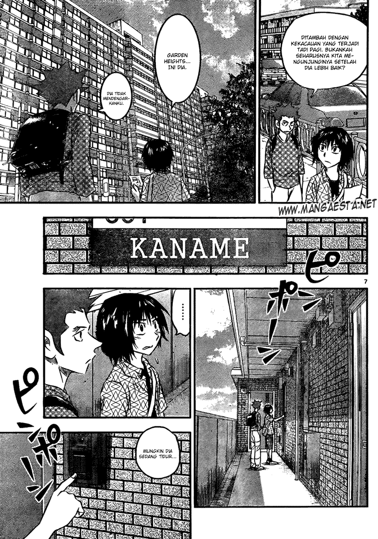 Buyuden Chapter 13 - Halaman 8