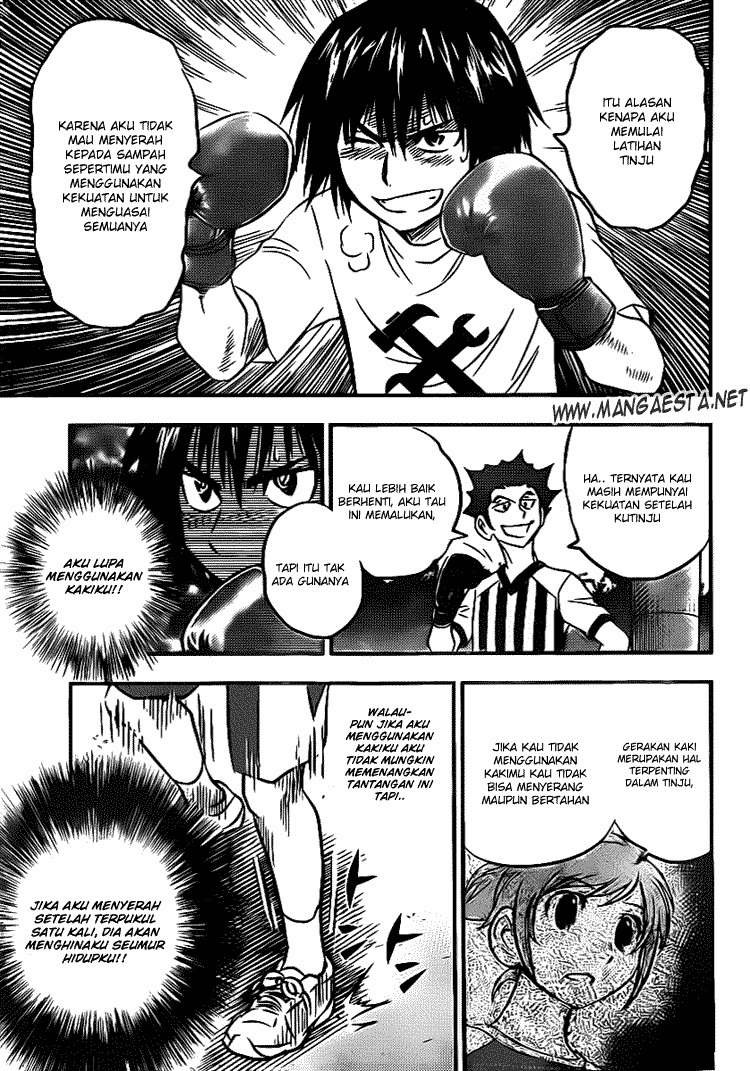 Buyuden Chapter 12 - Halaman 10