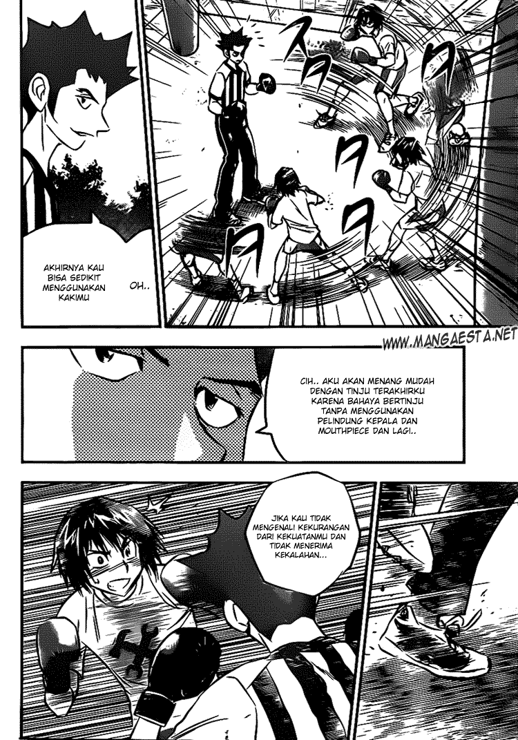 Buyuden Chapter 12 - Halaman 11