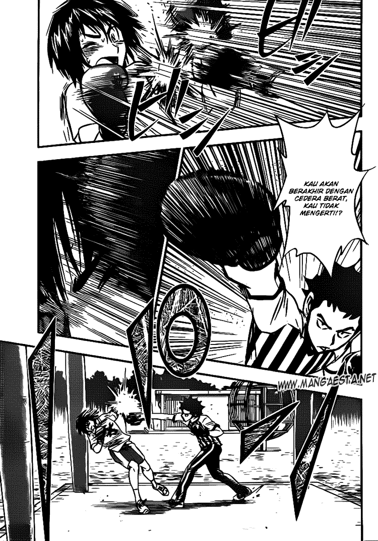 Buyuden Chapter 12 - Halaman 12