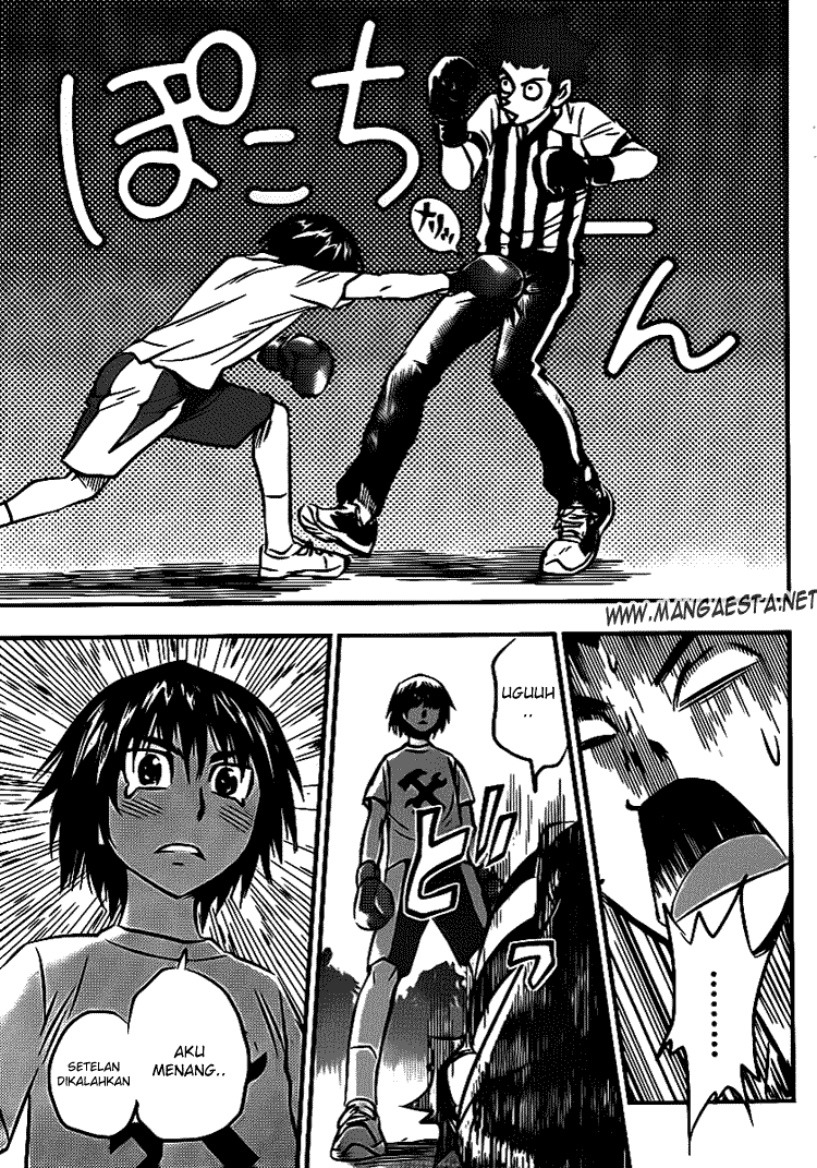 Buyuden Chapter 12 - Halaman 16