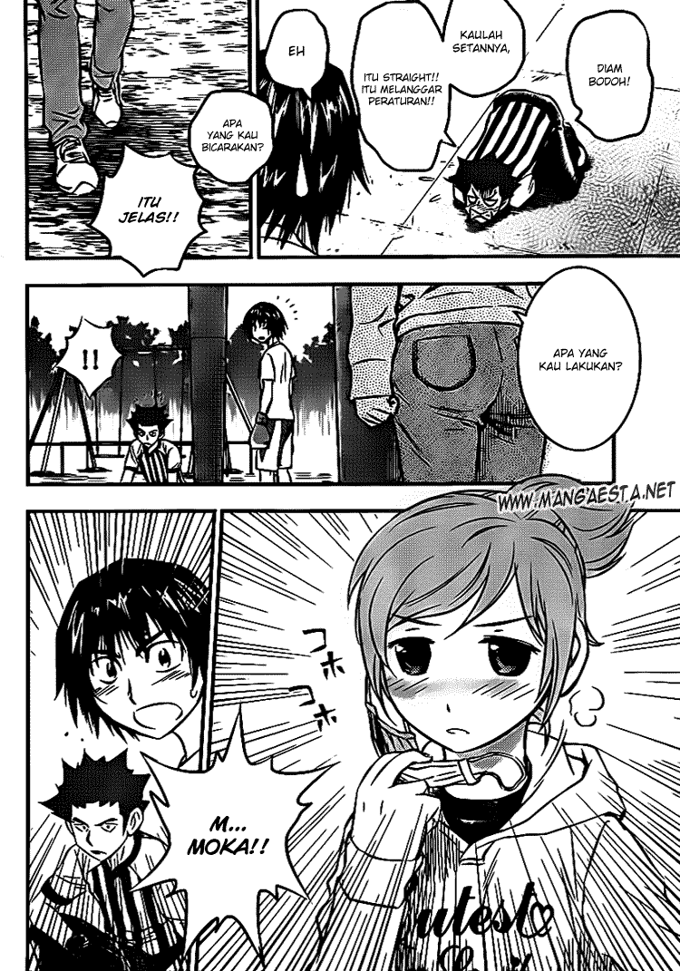 Buyuden Chapter 12 - Halaman 17