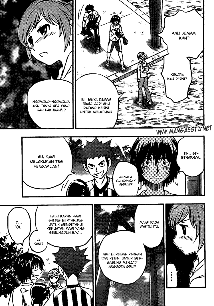 Buyuden Chapter 12 - Halaman 18