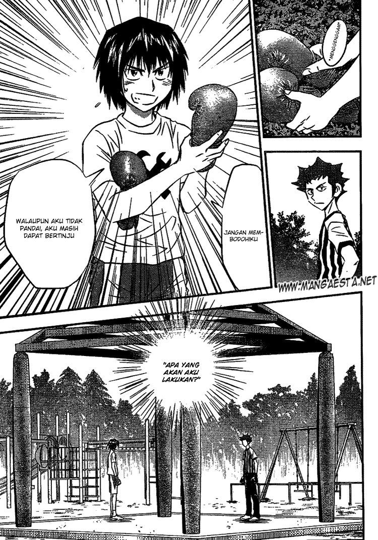 Buyuden Chapter 12 - Halaman 4