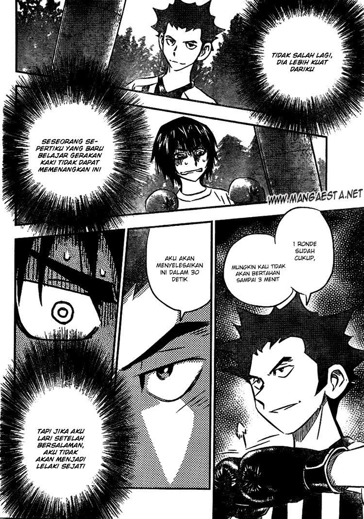 Buyuden Chapter 12 - Halaman 5