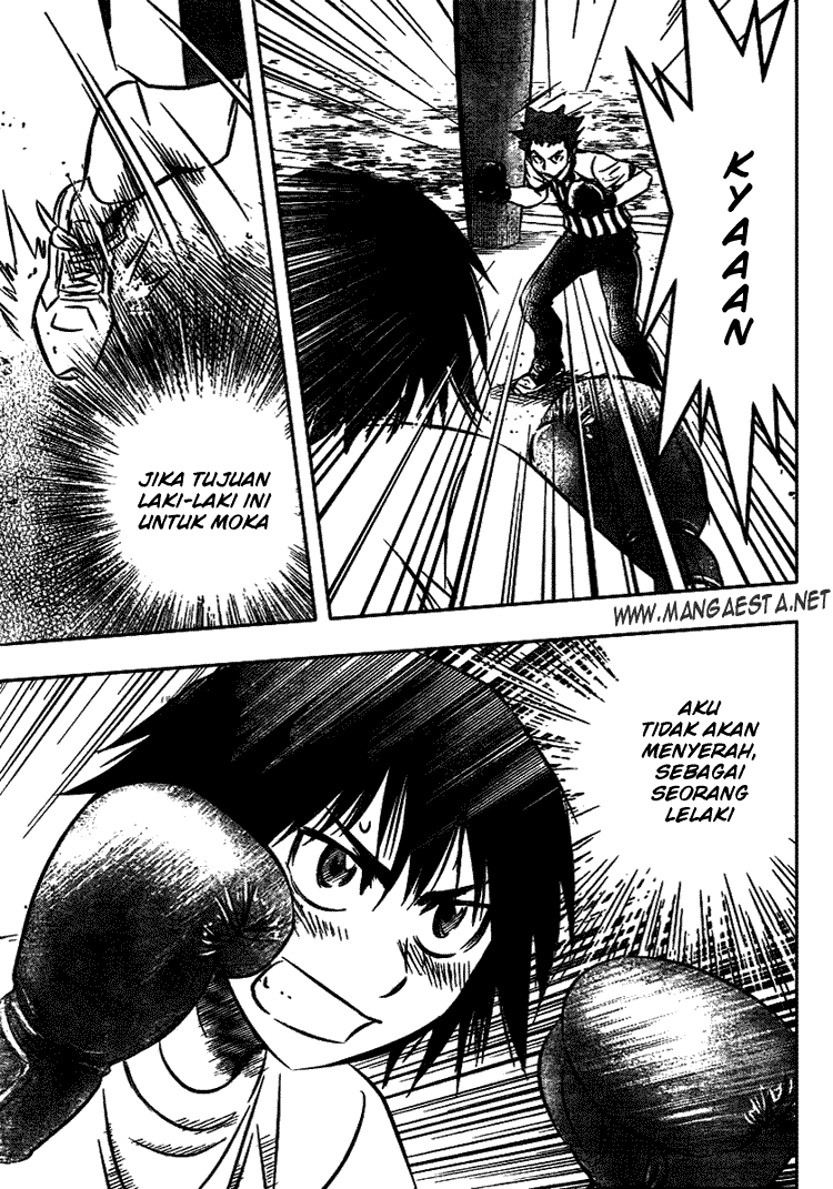Buyuden Chapter 12 - Halaman 6