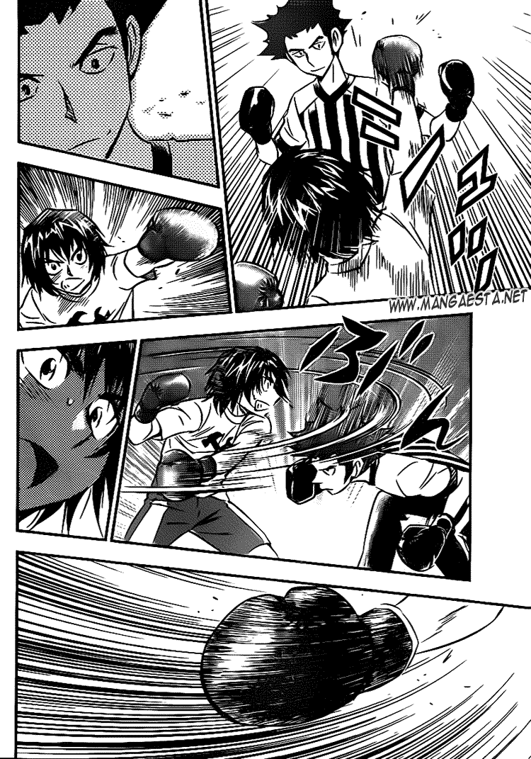 Buyuden Chapter 12 - Halaman 7