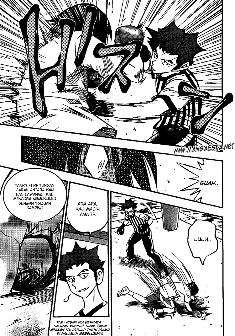 Buyuden Chapter 12 - Halaman 8