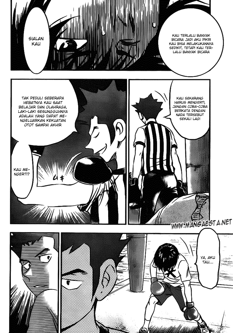 Buyuden Chapter 12 - Halaman 9
