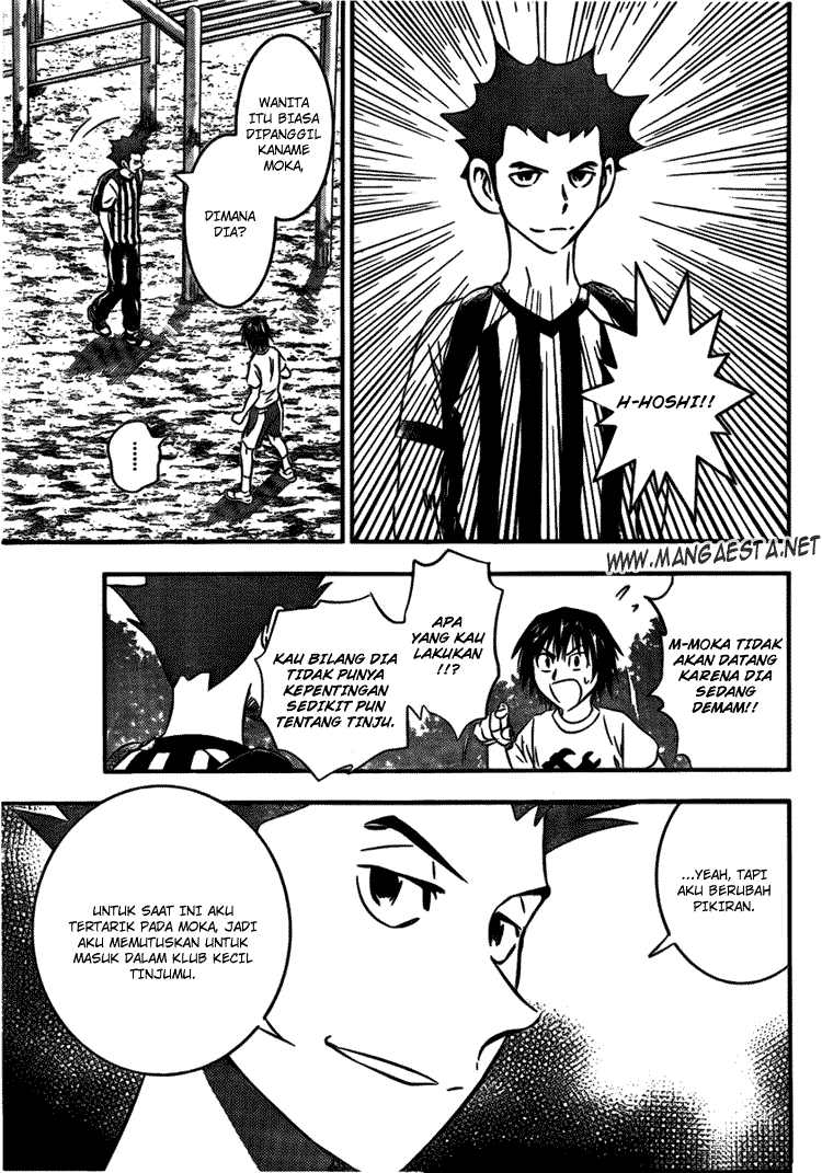 Buyuden Chapter 11 - Halaman 16