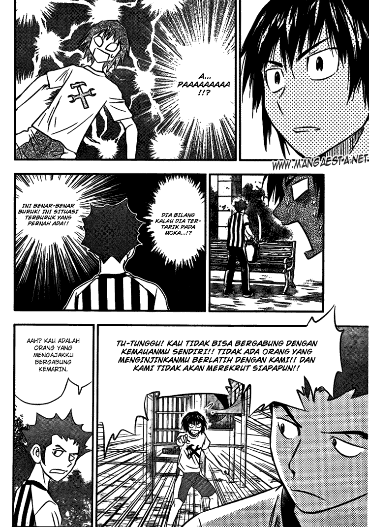 Buyuden Chapter 11 - Halaman 17