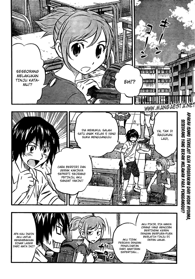 Buyuden Chapter 11 - Halaman 3
