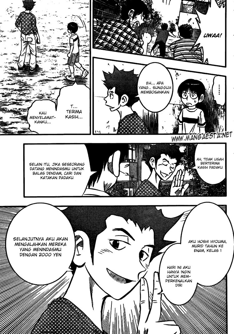 Buyuden Chapter 10 - Halaman 18