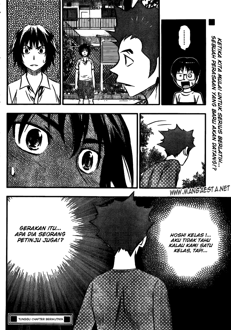 Buyuden Chapter 10 - Halaman 19