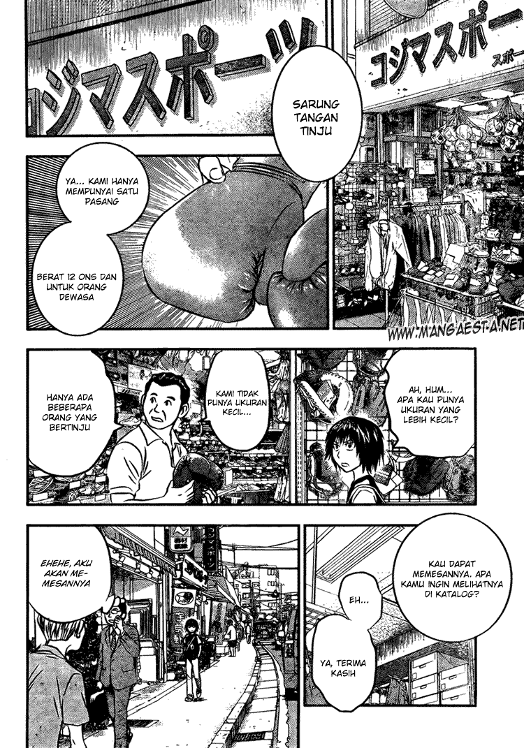 Buyuden Chapter 10 - Halaman 3