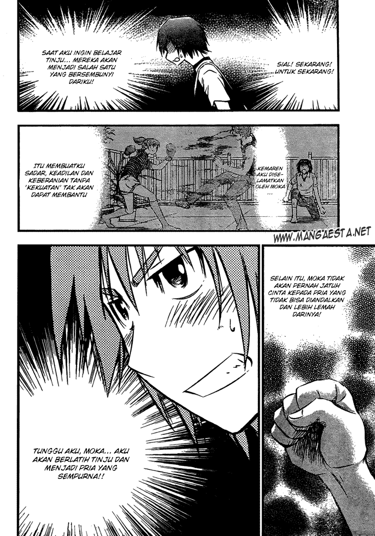 Buyuden Chapter 10 - Halaman 5