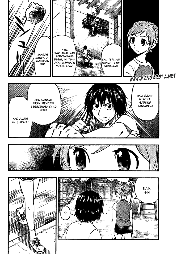 Buyuden Chapter 10 - Halaman 7