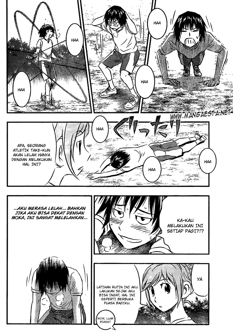 Buyuden Chapter 9 - Halaman 12