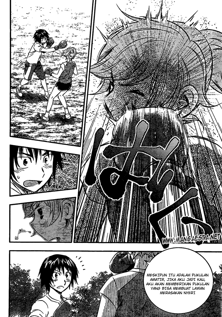 Buyuden Chapter 9 - Halaman 18