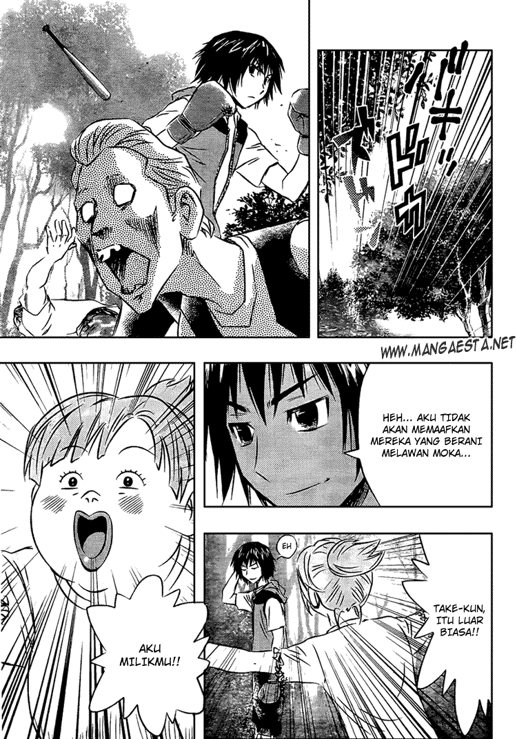 Buyuden Chapter 9 - Halaman 5