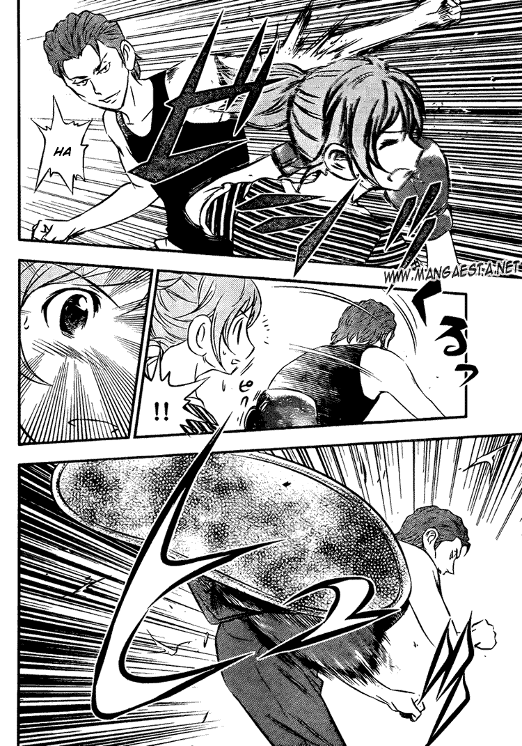 Buyuden Chapter 8 - Halaman 10