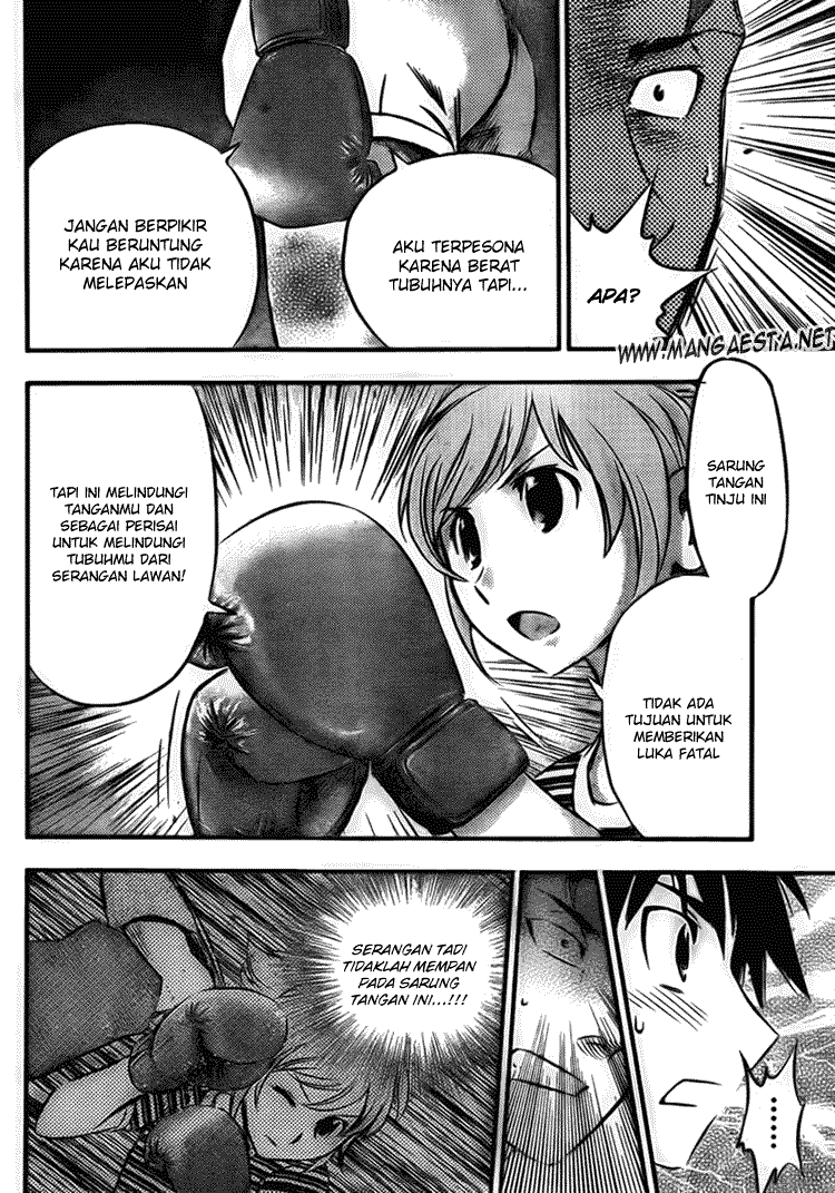 Buyuden Chapter 8 - Halaman 14