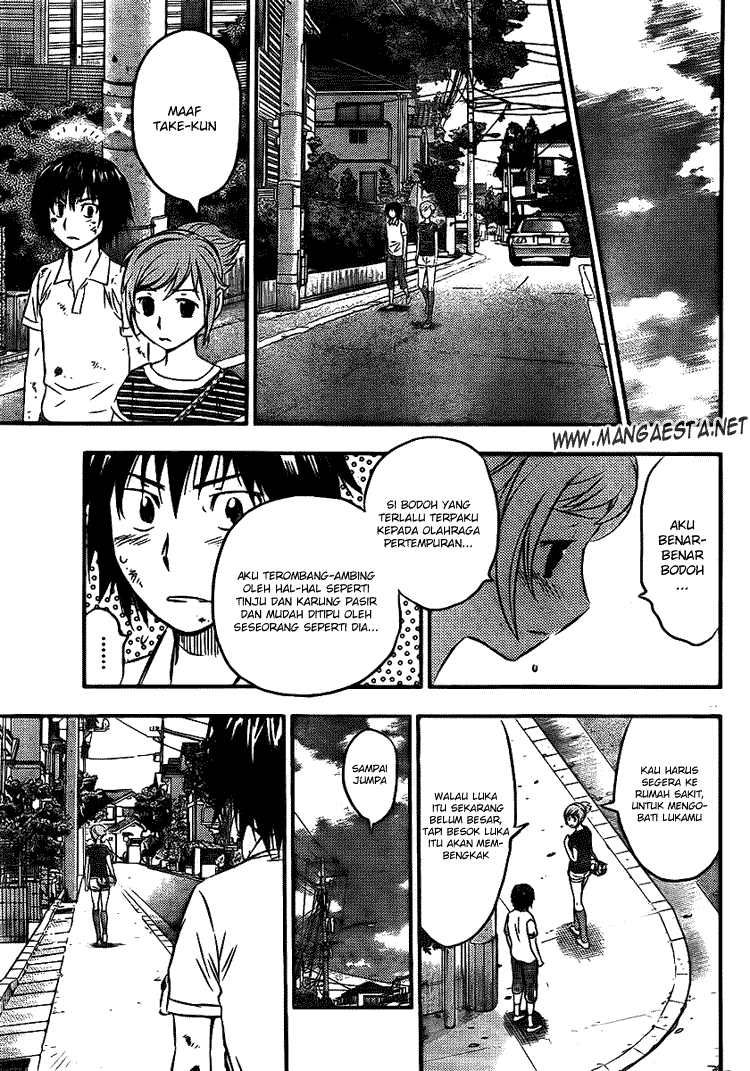 Buyuden Chapter 8 - Halaman 19