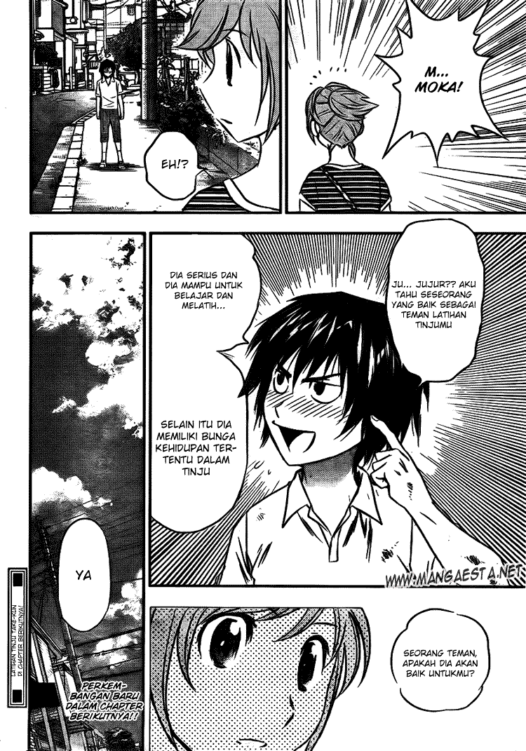 Buyuden Chapter 8 - Halaman 20