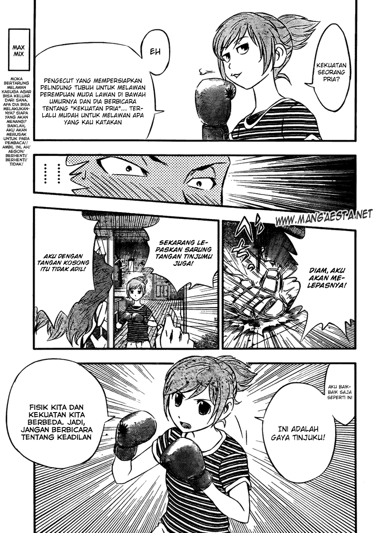 Buyuden Chapter 8 - Halaman 5
