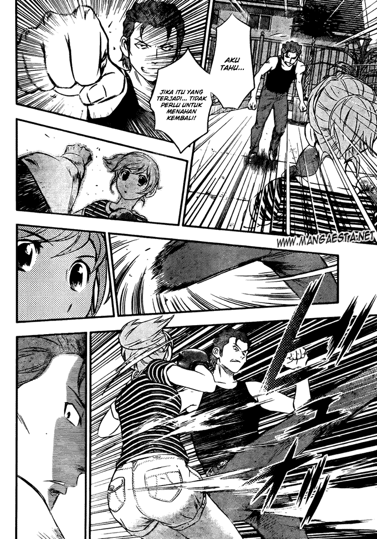 Buyuden Chapter 8 - Halaman 6