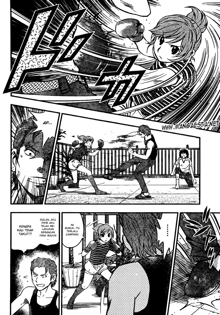 Buyuden Chapter 8 - Halaman 8