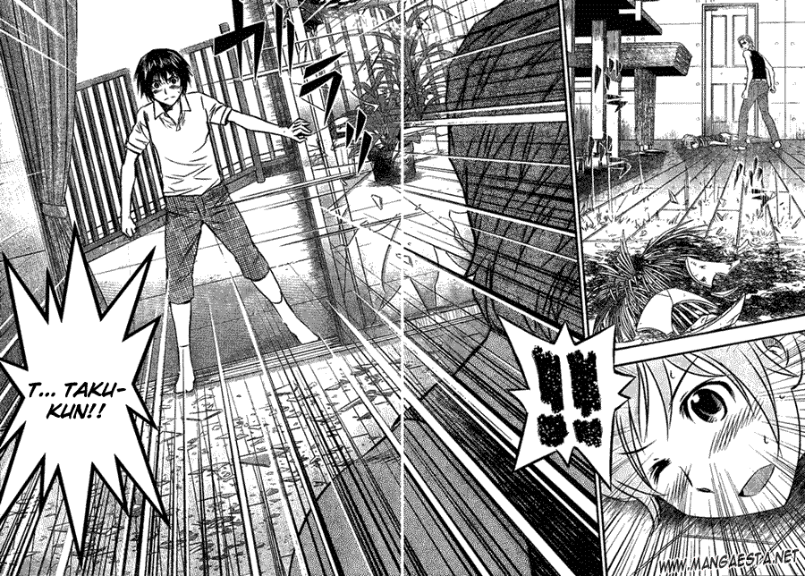 Buyuden Chapter 7 - Halaman 11