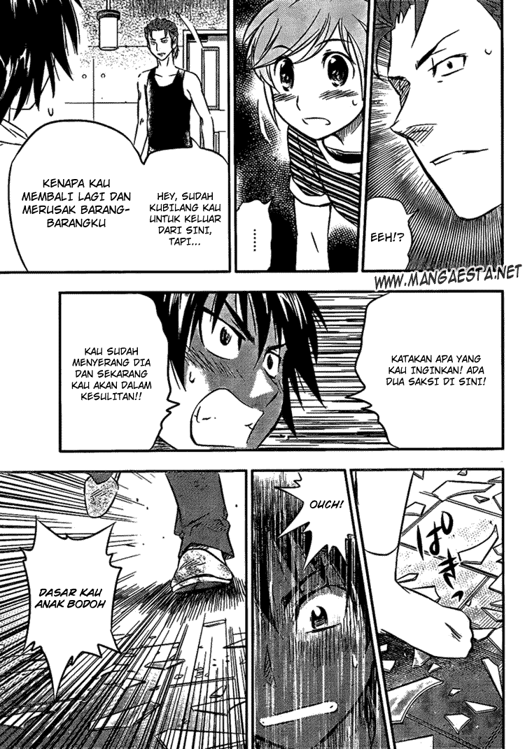 Buyuden Chapter 7 - Halaman 13