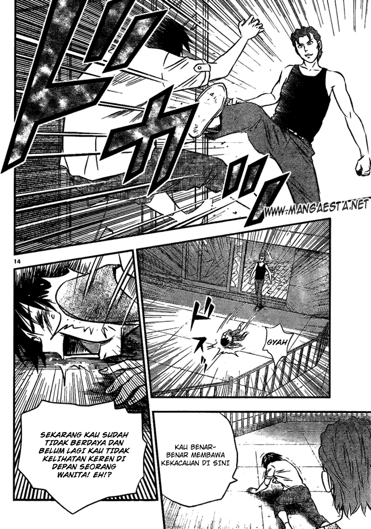 Buyuden Chapter 7 - Halaman 14