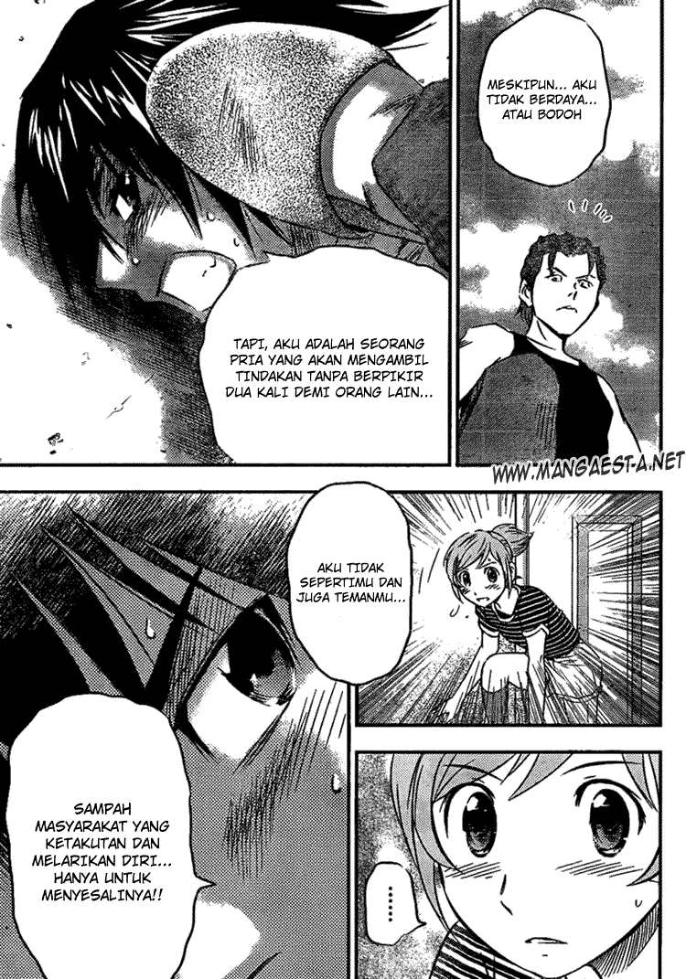 Buyuden Chapter 7 - Halaman 15