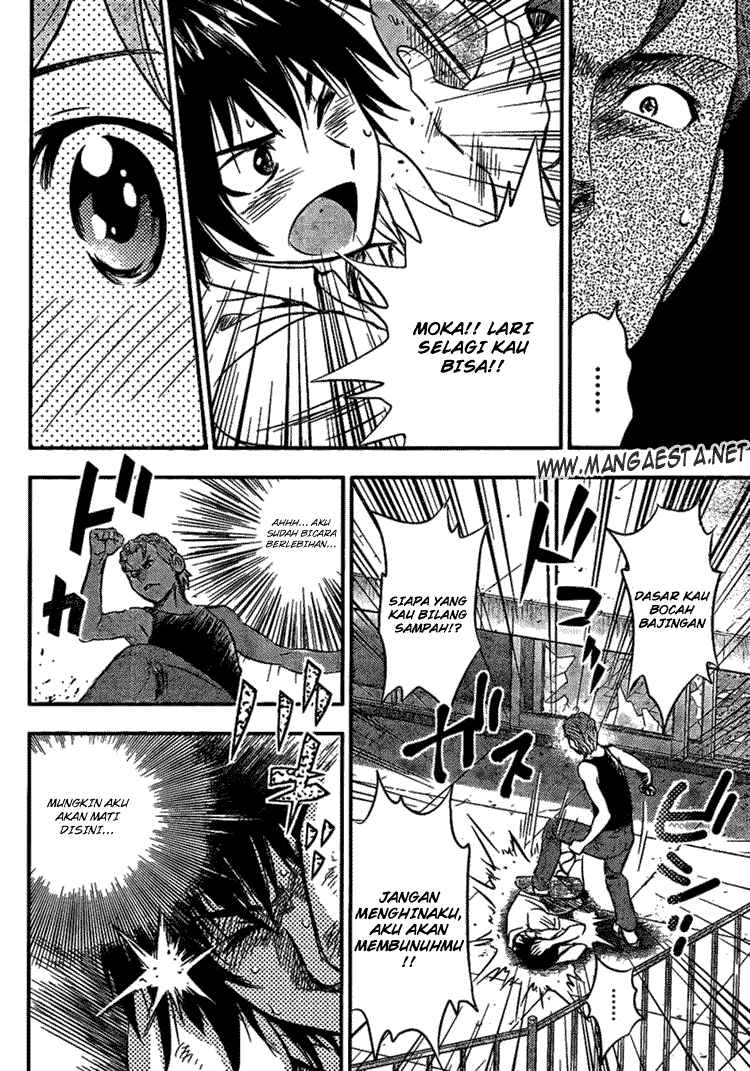 Buyuden Chapter 7 - Halaman 16