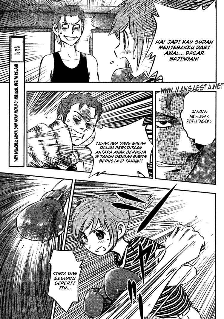 Buyuden Chapter 7 - Halaman 6