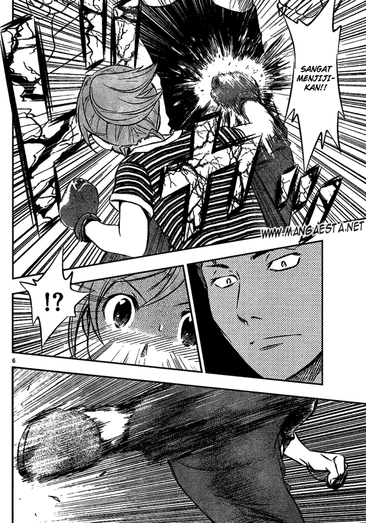 Buyuden Chapter 7 - Halaman 7