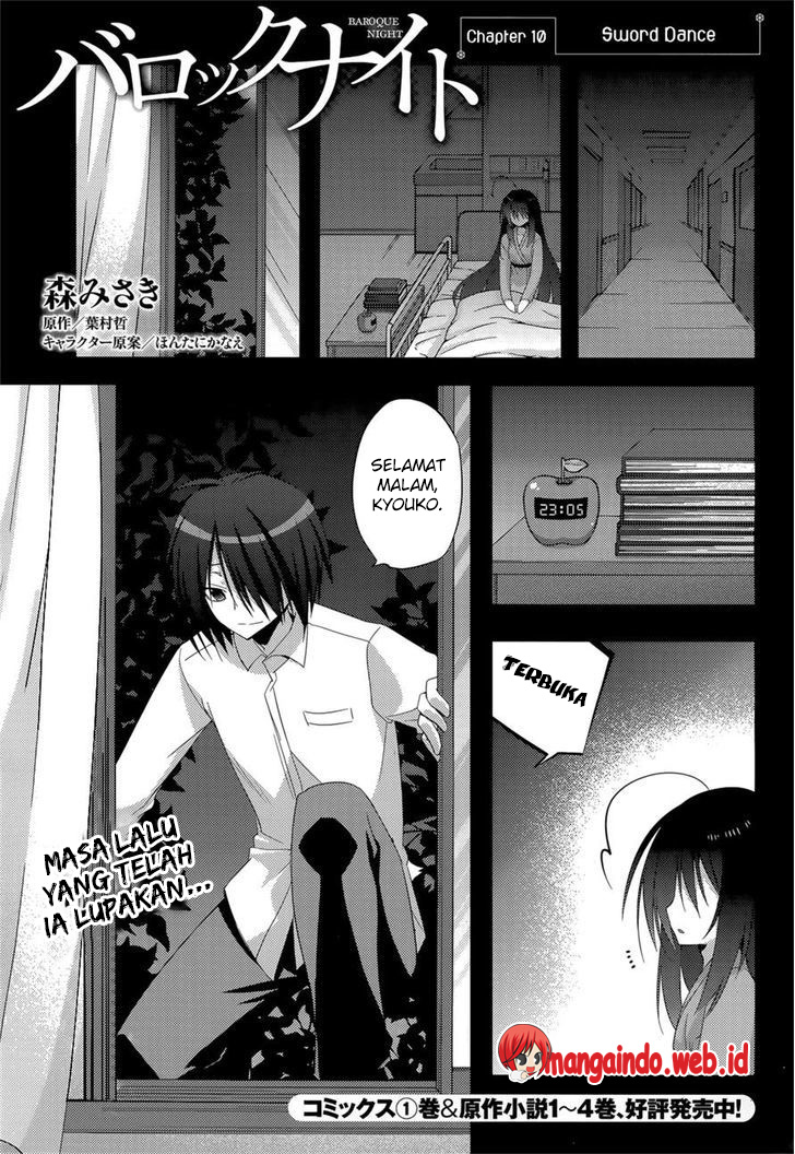 Manga Baroque Night Chapter 10 gambar 2