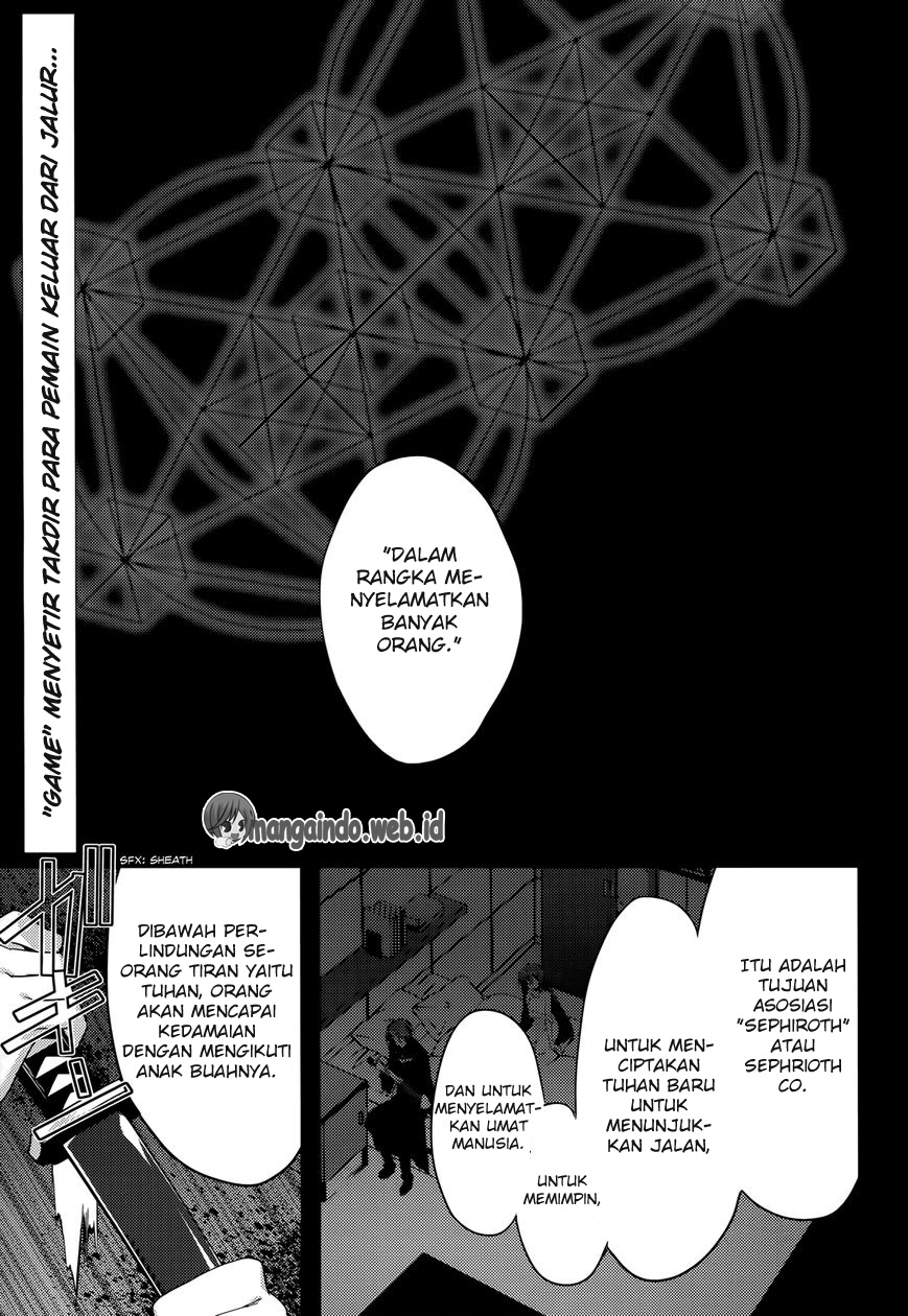 Komik Baroque Night Chapter 9 gambar 1