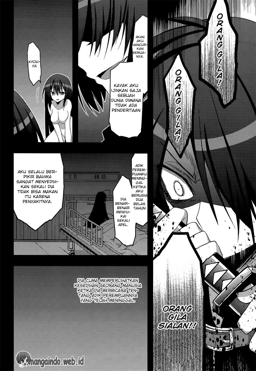 Manga Baroque Night Chapter 9 gambar 2