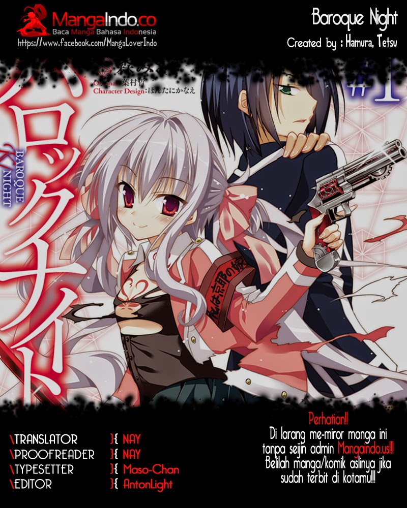 Komik Baroque Night Chapter 4 gambar 1
