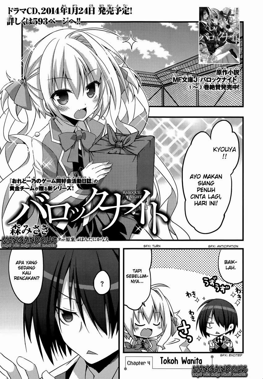 Manga Baroque Night Chapter 4 gambar 2